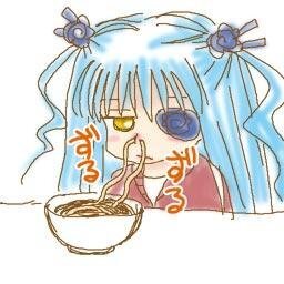Rating: Explicit Score: 0 Tags: 1girl barasuishou blue_hair blue_ribbon eyebrows_visible_through_hair hair_ornament image mosaic_censoring portrait ribbon simple_background solo white_background yellow_eyes User: admin