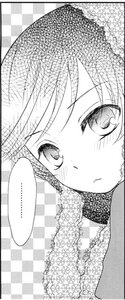 Rating: Safe Score: 0 Tags: ... 1girl :< blush close-up comic face greyscale image monochrome solo spoken_ellipsis suiseiseki User: admin