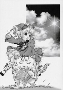Rating: Safe Score: 0 Tags: 1girl blush bow cloud dress greyscale hair_bow hair_ribbon hinaichigo image long_hair monochrome open_mouth ribbon riding sky smile solo traditional_media User: admin