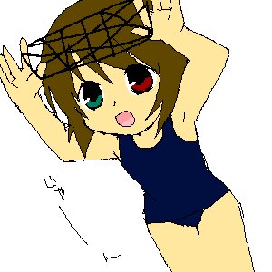Rating: Safe Score: 0 Tags: 1girl :d bangs blue_swimsuit brown_hair cowboy_shot image looking_at_viewer oekaki one-piece_swimsuit open_mouth red_eyes school_swimsuit smile solo souseiseki swimsuit User: admin