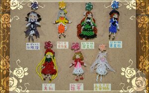 Rating: Safe Score: 0 Tags: black_flower blonde_hair blue_rose bow doll dress flower multiple_dolls multiple_girls red_eyes rose tagme white_flower white_rose yellow_flower yellow_rose User: admin
