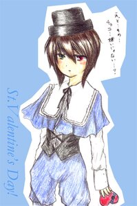 Rating: Safe Score: 0 Tags: 1girl blue_dress blush brown_hair gift green_eyes hat heart-shaped_box heterochromia holding_gift image long_sleeves looking_at_viewer pants red_eyes short_hair solo souseiseki valentine User: admin