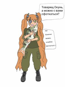 Rating: Safe Score: 0 Tags: 1girl boots english_text green_eyes hair_ornament image kirakishou long_hair solo twintails User: admin