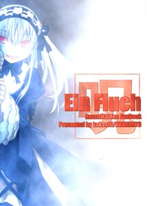 Rating: Safe Score: 0 Tags: 1girl bangs copyright_name cover doujinshi doujinshi_#86 dress frills hairband image long_hair long_sleeves looking_at_viewer multiple puffy_sleeves red_eyes ribbon smile solo suigintou User: admin