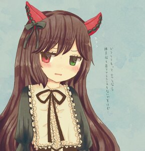 Rating: Safe Score: 0 Tags: 1girl animal_ears blush brown_hair cat_ears dress flying_sweatdrops green_eyes heterochromia imagesuiseiseki long_hair red_eyes ribbon solo very_long_hair User: admin