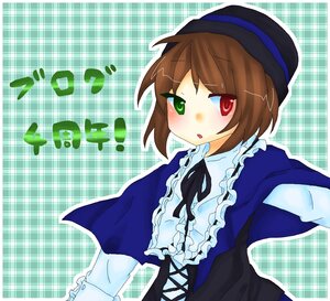 Rating: Safe Score: 0 Tags: 1girl :o bangs blue_dress blush brown_hair dress frills green_eyes hat heterochromia image long_sleeves looking_at_viewer open_mouth plaid plaid_background red_eyes ribbon short_hair solo souseiseki suiseiseki upper_body User: admin