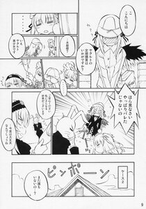 Rating: Safe Score: 0 Tags: ... comic doujinshi doujinshi_#10 greyscale hat image monochrome multiple multiple_girls spoken_ellipsis User: admin