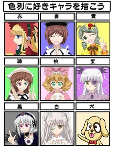 Rating: Safe Score: 0 Tags: 6+girls :d blonde_hair blue_eyes bonnet bow brown_hair closed_eyes dress drill_hair eyepatch flower green_eyes hairband hat hina_ichigo image kanaria lolita_hairband long_hair looking_at_viewer multiple multiple_girls one_eye_closed open_mouth pink_bow rose shinku short_hair silver_hair smile suigintou suiseiseki tagme User: admin
