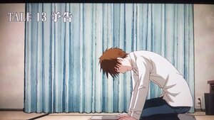 Rating: Safe Score: 0 Tags: 1boy black_pants book brown_hair collared_shirt from_side human indoors long_sleeves pants profile sakurada_jun screenshot shirt sitting solo white_shirt User: admin