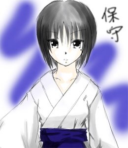 Rating: Safe Score: 0 Tags: 1girl bangs black_eyes black_hair hakama human image japanese_clothes kashiwaba_tomoe kimono long_sleeves looking_at_viewer short_hair solo upper_body User: admin