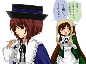 Rating: Safe Score: 0 Tags: 2girls apron braid brown_hair closed_eyes frills green_dress hat image long_hair long_sleeves multiple_girls open_mouth pair red_eyes short_hair siblings sisters smile souseiseki suiseiseki twins User: admin