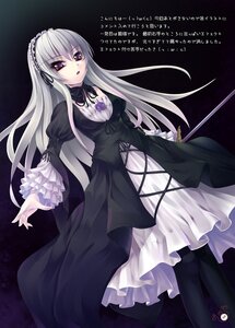 Rating: Safe Score: 0 Tags: 1girl asa_(swallowtail) bangs black_dress black_legwear black_ribbon commentary_request doll_joints dress dutch_angle eyebrows_visible_through_hair flower frills hair_between_eyes hairband image joints lolita_fashion long_hair long_sleeves photoshop_(medium) pink_eyes puffy_sleeves purple_eyes ribbon rose rozen_maiden silver_hair solo suigintou sword very_long_hair weapon User: admin