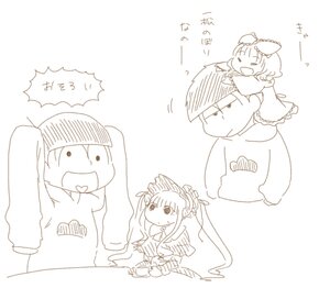 Rating: Safe Score: 0 Tags: 1boy 2girls :d blush bow dress hinaichigo hood image long_hair monochrome multiple_girls open_mouth pair shinku siblings smile twintails User: admin