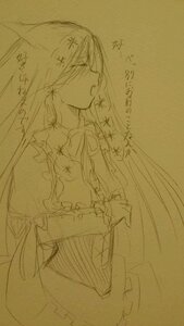 Rating: Safe Score: 0 Tags: 1girl apron closed_eyes dress image long_hair maid monochrome open_mouth solo suiseiseki traditional_media waist_apron User: admin