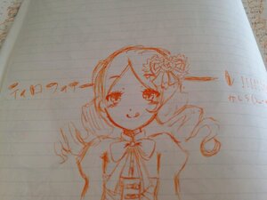 Rating: Safe Score: 0 Tags: 1girl :q beret drill_hair graphite_(medium) hair_ornament hairpin image kanaria magical_girl monochrome photo puffy_sleeves solo tomoe_mami tongue tongue_out traditional_media twin_drills twintails upper_body yellow_eyes User: admin