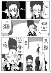 Rating: Safe Score: 0 Tags: 2girls comic doujinshi doujinshi_#119 english_text greyscale image long_hair monochrome multiple multiple_girls User: admin