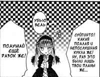 Rating: Safe Score: 0 Tags: 1girl argyle argyle_background argyle_legwear board_game checkerboard_cookie checkered checkered_background checkered_floor checkered_kimono checkered_scarf checkered_skirt chess_piece cookie diamond_(shape) flag floor gohei greyscale himekaidou_hatate holding_flag image long_hair monochrome mosaic_censoring official_style on_floor perspective pixel_art pixelated plaid_background race_queen reflection shide solo suigintou tile_floor tile_wall tiles vanishing_point yagasuri User: admin