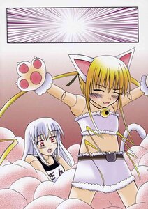 Rating: Safe Score: 0 Tags: 2girls animal_ears bell blonde_hair cat_ears doujinshi doujinshi_#25 gloves image long_hair midriff multiple multiple_girls paws red_eyes tail User: admin