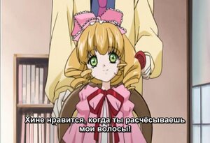 Rating: Safe Score: 0 Tags: 1girl blonde_hair blurry bookshelf bow bowtie depth_of_field dress drill_hair english_text fake_screenshot frills green_eyes hair_bow hina_ichigo hinaichigo image indoors long_hair long_sleeves looking_at_viewer pink_bow solo subtitled table upper_body watermark User: admin