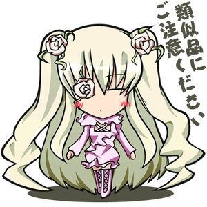 Rating: Safe Score: 0 Tags: 1girl :< arm_up bangs blonde_hair blush_stickers boots chibi dress flower full_body image kajun kirakishou knee_boots long_hair long_sleeves lowres pink_dress rozen_maiden solo standing two_side_up very_long_hair User: admin
