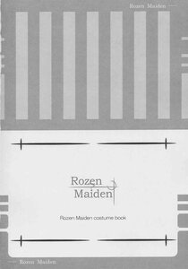 Rating: Safe Score: 0 Tags: 1girl doujinshi doujinshi_#46 greyscale image long_hair monochrome multiple solo watermark web_address User: admin