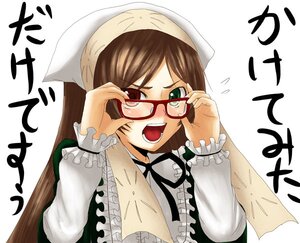 Rating: Safe Score: 0 Tags: 1girl adjusting_eyewear bespectacled blush brown_hair chiko_(kanhogo) desu frills glasses green_eyes hat head_scarf heterochromia image long_hair long_sleeves looking_at_viewer open_mouth red_eyes rozen_maiden solo suiseiseki tears translated User: admin