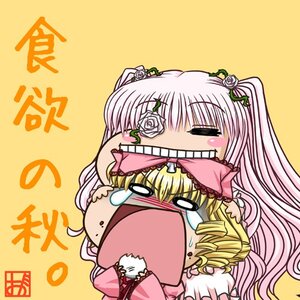 Rating: Safe Score: 0 Tags: 2girls blonde_hair blush dress drill_hair eyepatch flower frills hina_ichigo hinaichigo image kirakishou long_hair long_sleeves multiple_girls pair pink_dress pink_hair rose shinku silver_hair suigintou twintails underwear yellow_background User: admin