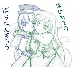Rating: Safe Score: 0 Tags: 2girls blush dress green_theme hat hug image long_hair long_sleeves looking_at_viewer monochrome multiple_girls pair short_hair simple_background sisters souseiseki suiseiseki white_background User: admin