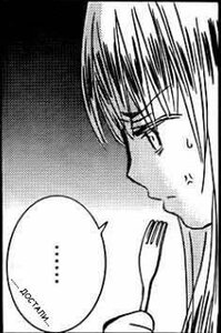 Rating: Safe Score: 0 Tags: anger_vein comic greyscale image monochrome solo suigintou User: admin