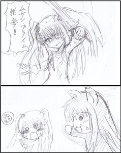 Rating: Safe Score: 0 Tags: barasuishou blush comic dress greyscale hair_ornament image long_hair monochrome open_mouth solo tears User: admin