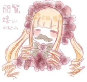 Rating: Safe Score: 0 Tags: 1girl blonde_hair bonnet bow chibi closed_eyes drill_hair flower image long_hair rose shinku simple_background solo striped white_background User: admin