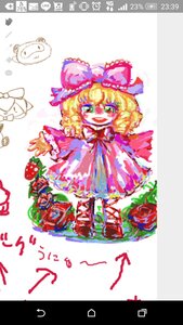 Rating: Safe Score: 0 Tags: 1girl blonde_hair bow dress flower hina_ichigo hinaichigo image medicine_melancholy pink_bow red_flower red_rose rose short_hair smile solo striped User: admin