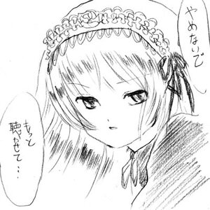 Rating: Safe Score: 0 Tags: 1girl blush eyebrows_visible_through_hair face greyscale hair_ribbon image looking_at_viewer monochrome ribbon simple_background sketch solo suigintou white_background User: admin