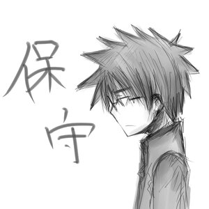 Rating: Safe Score: 0 Tags: 1boy closed_mouth diagonal_stripes greyscale human jacket looking_at_viewer monochrome sakurada_jun solo spiked_hair striped striped_shirt upper_body vertical_stripes white_background User: admin