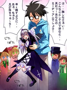 Rating: Safe Score: 0 Tags: 1boy 5girls benimura_karu black_dress black_hair blonde_hair blue_dress blue_eyes blush bonnet bow bowtie brown_hair doll dress eyepatch glasses green_dress green_eyes hairband hat head_scarf heterochromia hina_ichigo hood hooded_sweater image lolita_hairband long_hair long_sleeves mary_janes multiple multiple_girls pink_dress pink_eyes red_dress red_hair ribbon rozen_maiden sakurada_jun shinku silver_hair simple_background souseiseki sparkling_eyes suigintou suiseiseki sweater tagme translated User: admin