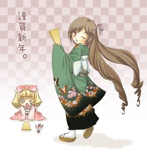 Rating: Safe Score: 0 Tags: 2girls >_< argyle argyle_background argyle_legwear blonde_hair board_game bow brown_hair card checkerboard_cookie checkered checkered_background checkered_floor checkered_kimono checkered_scarf checkered_skirt chess_piece chibi closed_eyes drill_hair flag hair_ornament himekaidou_hatate hinaichigo image japanese_clothes kimono long_hair multiple_girls new_year on_floor one_eye_closed open_mouth pair perspective plaid_background sandals short_hair suiseiseki tabi tile_floor tile_wall tiles vanishing_point very_long_hair yagasuri User: admin