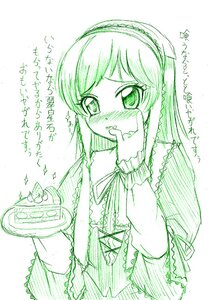 Rating: Safe Score: 0 Tags: 1girl blush dress green_theme hairband image long_hair monochrome solo sparkle suiseiseki User: admin