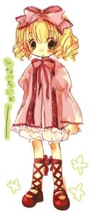 Rating: Safe Score: 0 Tags: 1girl blonde_hair bloomers blush bow cross-laced_footwear dress drill_hair frills full_body green_eyes hair_bow hina_ichigo hinaichigo honami_yuu image long_sleeves looking_at_viewer pink_bow pink_dress puffy_sleeves red_dress ribbon rozen_maiden shoes short_hair solo standing underwear white_bloomers User: admin