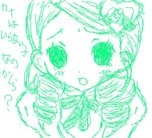 Rating: Safe Score: 0 Tags: 1girl heart image kanaria monochrome sketch solo User: admin
