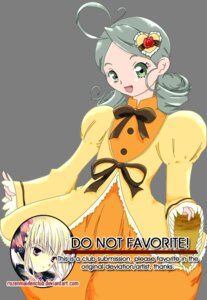 Rating: Safe Score: 0 Tags: 2girls :d ahoge auto_tagged blonde_hair dress drill_hair flower green_eyes green_hair hair_ornament image juliet_sleeves kanaria long_sleeves multiple_girls open_mouth puffy_sleeves rose smile solo twin_drills User: admin