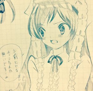 Rating: Safe Score: 0 Tags: 1girl braid fang frills image long_hair monochrome open_mouth smile solo suiseiseki User: admin