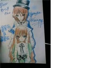 Rating: Safe Score: 0 Tags: 2girls blonde_hair blue_eyes brown_hair green_dress green_eyes hat image long_hair long_sleeves multiple_girls pair short_hair siblings sisters souseiseki suiseiseki twins User: admin
