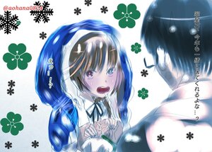 Rating: Safe Score: 0 Tags: 2girls brown_eyes brown_hair crying image multiple_girls open_mouth ribbon sakurada_jun short_hair solo suiseiseki tears User: admin