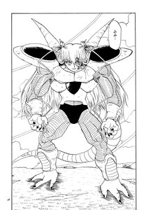 Rating: Safe Score: 0 Tags: 1girl greyscale monochrome sweat wings User: admin