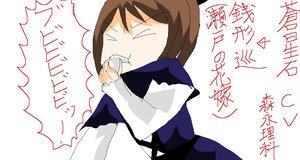 Rating: Safe Score: 0 Tags: 1girl brown_hair closed_eyes eating food image imaizumi_kagerou simple_background solo souseiseki white_background User: admin