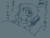 Rating: Safe Score: 0 Tags: image solo souseiseki User: admin