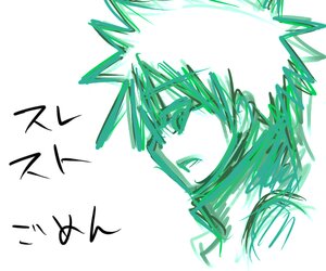 Rating: Safe Score: 0 Tags: 1girl green_theme human monochrome sakurada_jun solo white_background User: admin