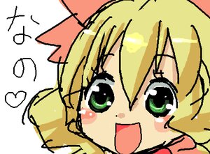 Rating: Safe Score: 0 Tags: 1girl :3 :d bangs blonde_hair blush blush_stickers eyebrows_visible_through_hair face green_eyes hair_between_eyes hinaichigo image looking_at_viewer open_mouth simple_background smile solo white_background User: admin