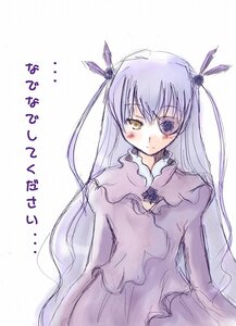Rating: Safe Score: 0 Tags: 1girl artist_request barasuishou blush dress flower_eyepatch hair_ribbon image long_dress long_hair long_sleeves looking_at_viewer ribbon rozen_maiden simple_background solo striped translated two_side_up very_long_hair white_background yellow_eyes User: admin