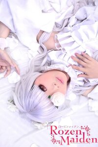 Rating: Safe Score: 0 Tags: 1girl bangs blurry blurry_foreground closed_mouth depth_of_field dress eyepatch flower hands holding_hands kirakishou lips long_hair looking_at_viewer lying red_eyes solo striped vertical_stripes User: admin